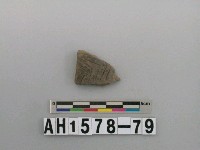 藏品(灰色細砂陶片)的圖片